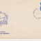 C12 - FDC Romania - Noul sediu al UPU - LP738 - 1970