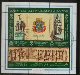 Mini-Coală Bulgaria 1979 - Centenarul Capitalei Sofia, Stemă, Monumente Istorice, Friza Eliberării, 5v - Ștampilate -A242