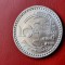 Romania 5 lei 1978 UNC