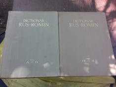 DICTIONAR RUS-ROMAN , VOL. I - II de GHEORGHE BOLOCAN , TATIANA NICOLESCU foto