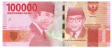Indonezia 100 000 Rupiah 2016-17 P-160b Seria 212325