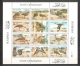 Bahrain.1990 Pasari-coala mica GY.25