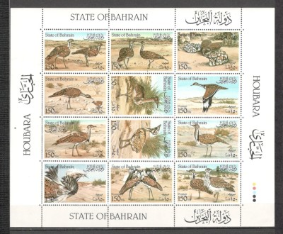 Bahrain.1990 Pasari-coala mica GY.25 foto