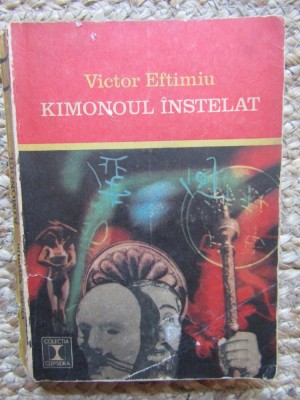 VICTOR EFTIMIU - KIMONOUL INSTELAT foto