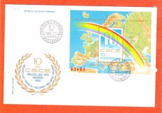 TSV @ - PLIC 1982 FDC LP 1060 - 10 ANI DE LA CONFERINTA PENTRU SECURITATE SI COOPERARE IN EUROPA, COLITA NEDANTELATA