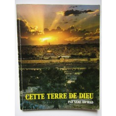 CETTE TERRE DE DIEU - SAMI AWWAD