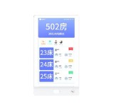 Display pentru usa intrare in salon Hikvision DS-KHD9800-W 1. Dimensiune