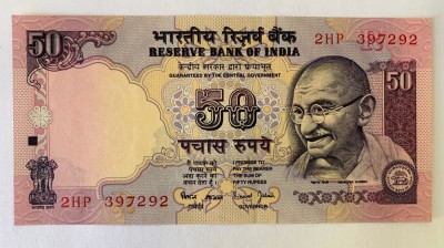 Bancnota 50 RUPEE - 1997 - India - P-90d foto