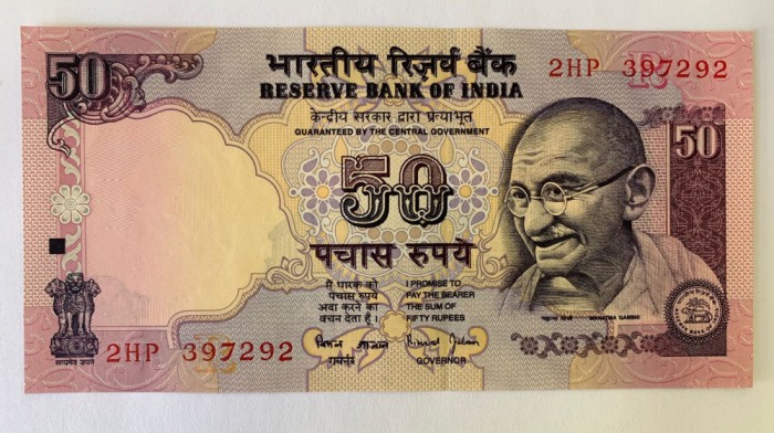Bancnota 50 RUPEE - 1997 - India - P-90d