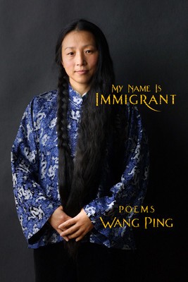 My Name Is Immigrant foto