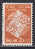 Guineea Portugheza 1949 - A 75-a aniversare a Uniunii Poștale Universale, MNH