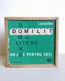Domilit - Joc educativ romanesc din 1985