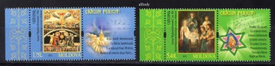 MOLDOVA 2012, Craciun, vinieta, serie neuzata, MNH foto