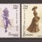 Romania 2003 - LP 1623, Moda secolului XX, serie, MNH
