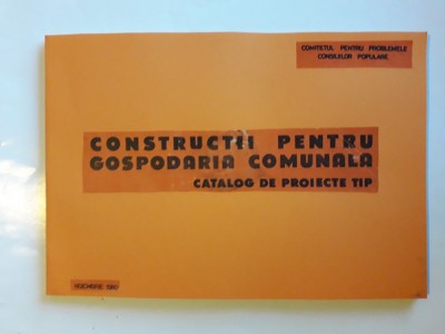 Constructii pentru gospodaria comunala / R3P5F foto