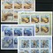 2017 , Lp 2172 c , Cele mai otravitoare vietuitoare , minicoli 5 t. +1 v. - MNH