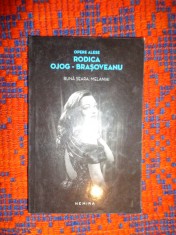 Rodica Ojog Brasoveanu - Buna seara , Melania ! ( carte politista , editura nemira , opere alese ) / PREDARE PERSONALA BUCURESTI