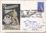bnk fil Plic ocazional Expofil Minerind prin aspra stanmca Brad 1982
