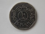 10 RIALS 2003 YEMEN