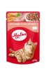 My Love Hrana Umeda Pisici Iepure, Set 24x100g (2.4kg) - Premium, Adult