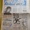 panoramic radio tv 28 septembrie - 4 octombrie 1992 - michael jackson