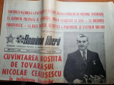 Romania libera 10 decembrie 1977-cuvantarea lui ceausescu, conferinta nationala