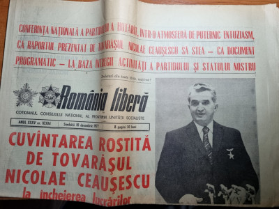 romania libera 10 decembrie 1977-cuvantarea lui ceausescu, conferinta nationala foto