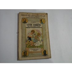 LECTURI GEOGRAFICE ASIA, AFRICA, AMERICA si OCEANIA aranjate pentru elevii si elevele scoalelor - Al. GHEORGHIU si echipa - Bucurest