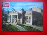 HOPCT MAXIMA ROMANIA NR 1303 TEATRUL NATIONAL IASI-IP