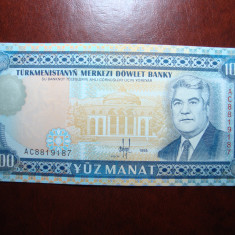 TURKMENISTAN 100 MANAT 1995 UNC