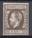 ROMANIA 1871 LP 33 REGELE CAROL I CU BARBA 25 BANI BRUN GUMA ORIGINALA SARNIERA
