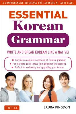 Essential Korean Grammar: Your Essential Guide to Speaking and Writing Korean Fluently! foto