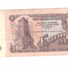 Bancnota Bulgaria 1 leva 1974, circulata, stare buna