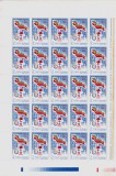 Cumpara ieftin ✅RO 1984 LP 1109 &quot;40 de ani Revolutia de la 23 August&quot; , coala intreaga de 25 ,MNH