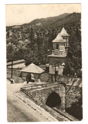 CPIB 21613 - CARTE POSTALA - SCHITUL CORNET, NECIRCULATA foto