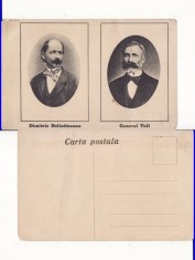 Unirea Principatelor, tema istorie - Bolintineanu, Tell foto
