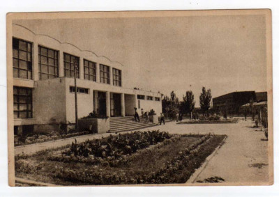 PLOESTI PLOIESTI CANTINA UZINELOR 1 MAI RPR LIBRARIA NOASTRA foto