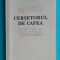 Emil Brumaru &ndash; Cersetorul de cafea ( prima editie )