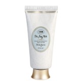 Lapte de corp Iasomie, 200ml, Sabon