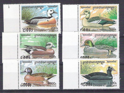 Cambodia 1997 Ducks, MNH G.138 foto