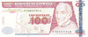 Bancnota Guatemala 100 Quetzales 2001 - P104 UNC