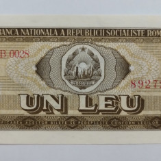 SD0128 Romania 1 leu 1966 aUNC