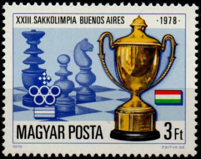 UNGARIA 1979, Sport, Sah, MNH foto