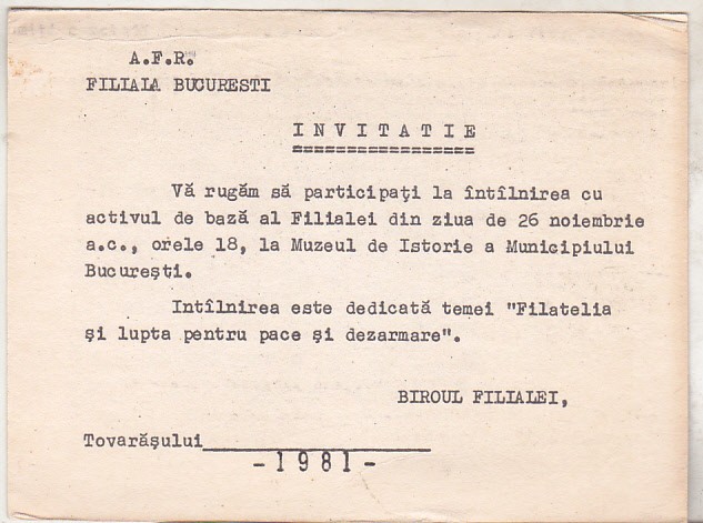bnk div Invitatie Filiala AFR Bucuresti 1981