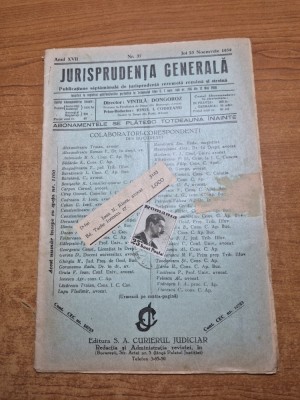 revista jurisprudenta generala - 23 noiembrie 1939 foto