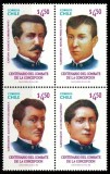 Chile 1982 - Bătălia de la Conception, istorie, personalități, serie neuzata