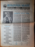 Ziarul romania mare 24 august 1990