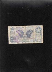 Rar! Iugoslavia 500000 500.000 dinari dinara seria7359072
