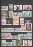 Franta.1973 Lot 42 serii SF.763, Nestampilat