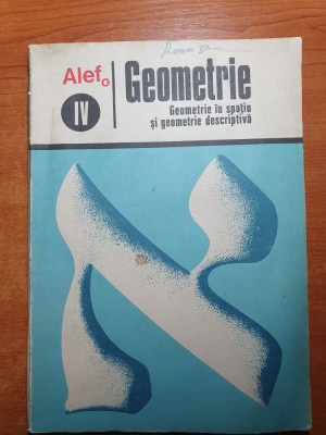 manual de geometrie in spatiu si geometrie descriptiva-din anul 1973 foto